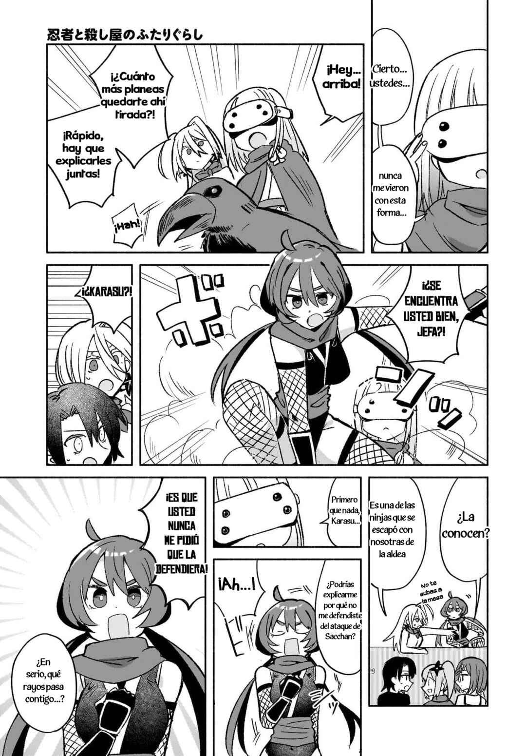 Ninja to Koroshiya no Futarigurashi Chapter 53 - Page 3