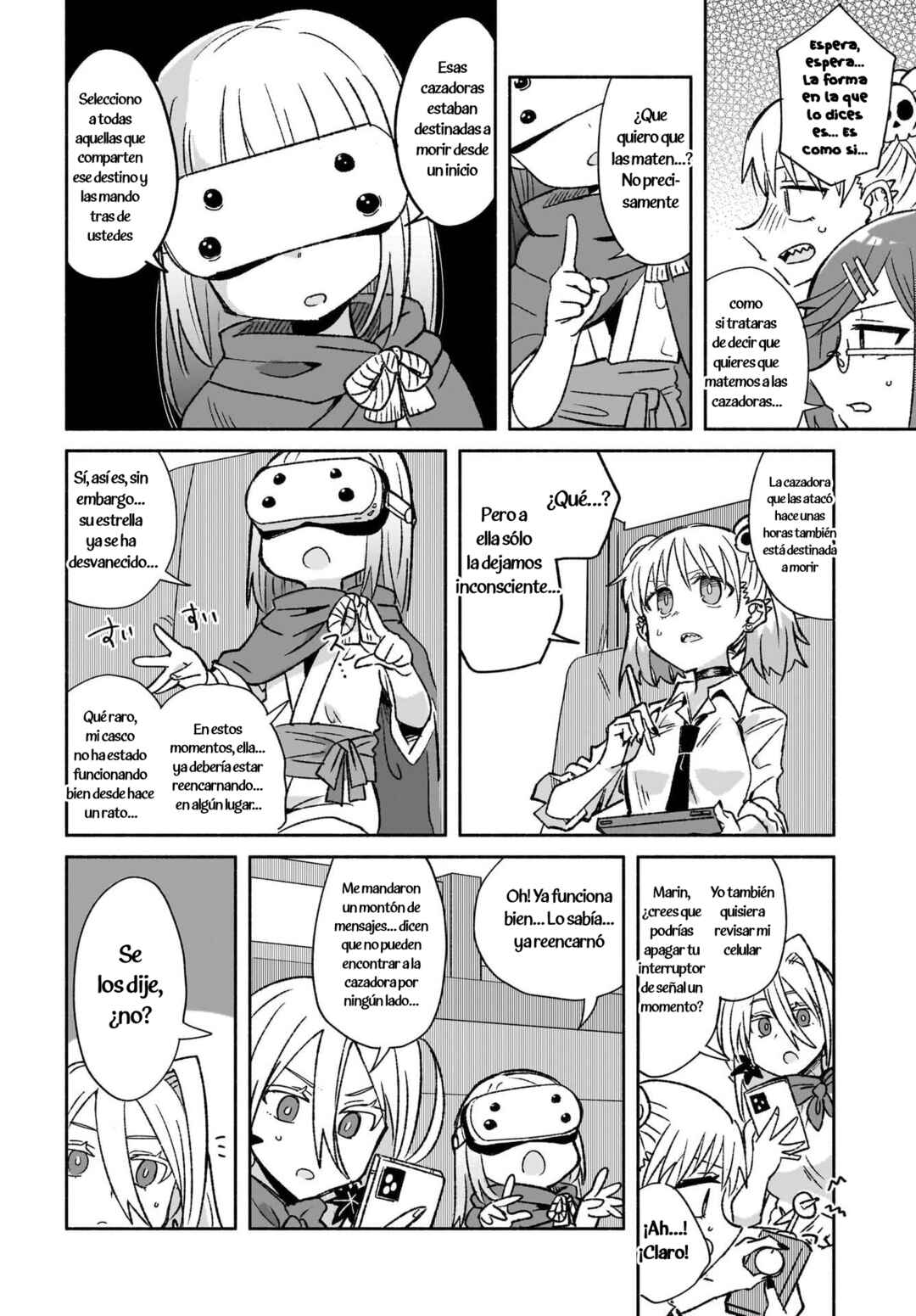Ninja to Koroshiya no Futarigurashi Chapter 53 - Page 6