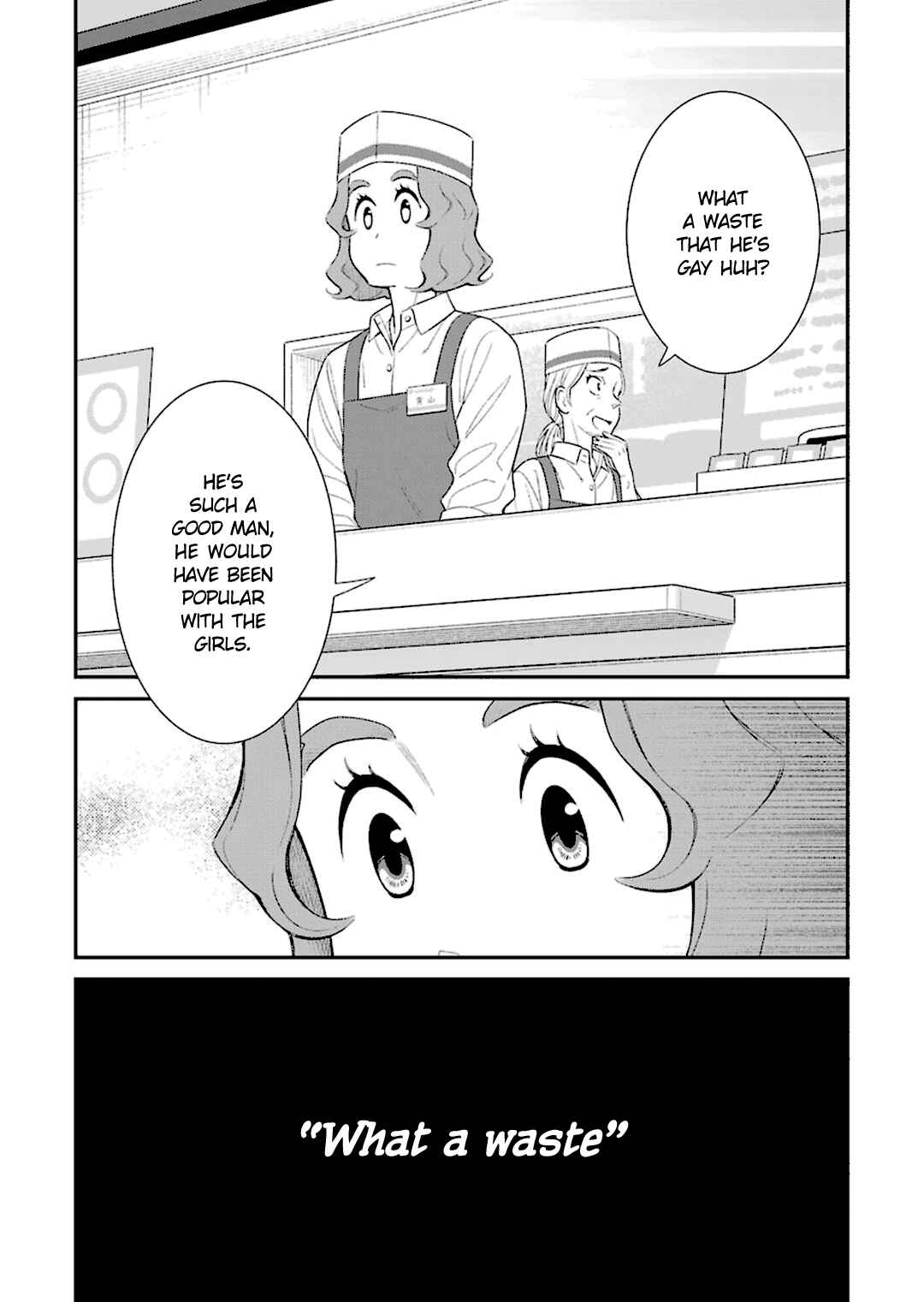 Uchi no Musuko wa Tabun Gay Chapter 40 - Page 6