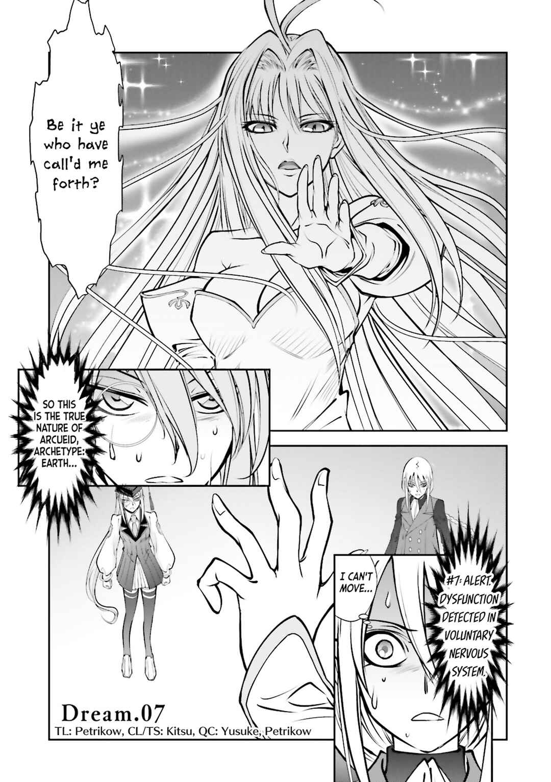 Melty Blood - Back Alley Nightmare Chapter 7 - Page 1