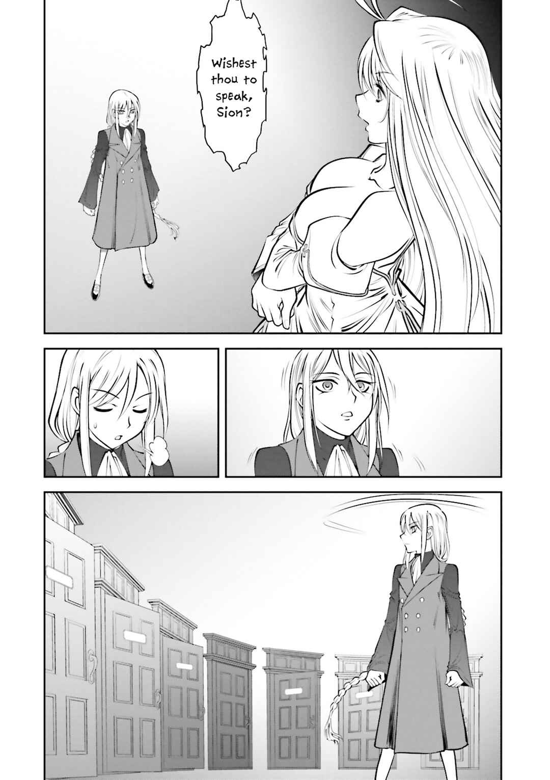 Melty Blood - Back Alley Nightmare Chapter 7 - Page 20