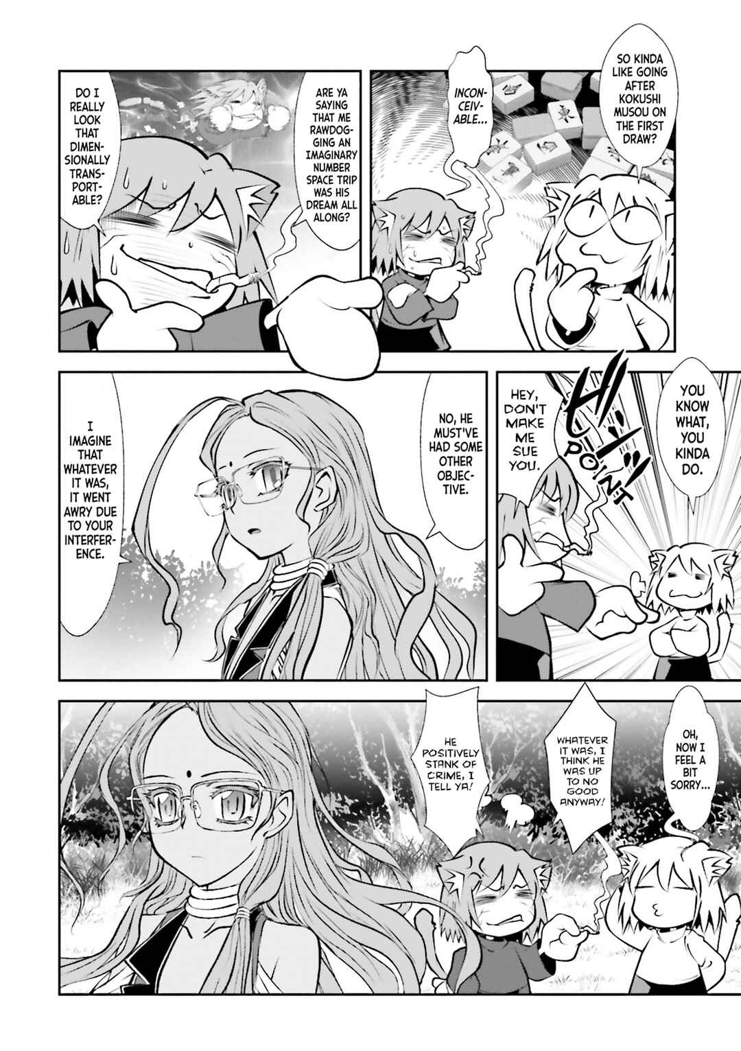 Melty Blood - Back Alley Nightmare Chapter 7 - Page 8
