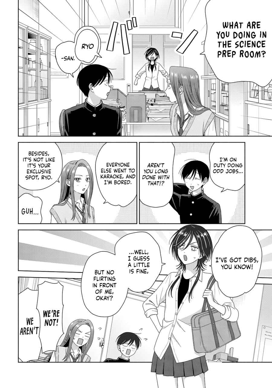 Otaku ni Yasashii Gal wa Inai!? Chapter 84 - Page 10