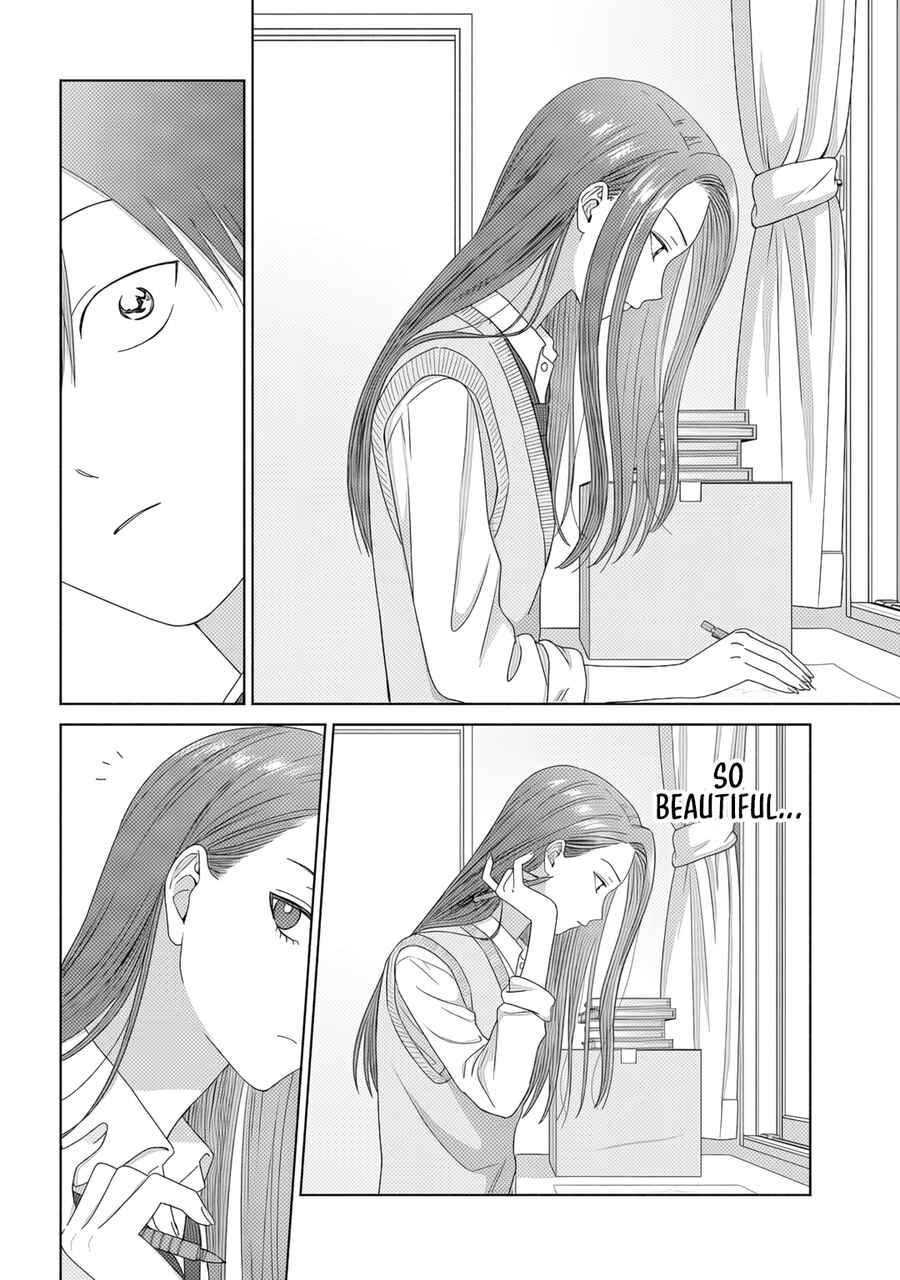 Otaku ni Yasashii Gal wa Inai!? Chapter 84 - Page 14