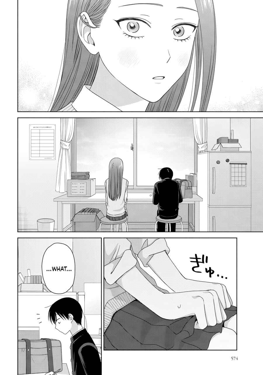 Otaku ni Yasashii Gal wa Inai!? Chapter 84 - Page 16