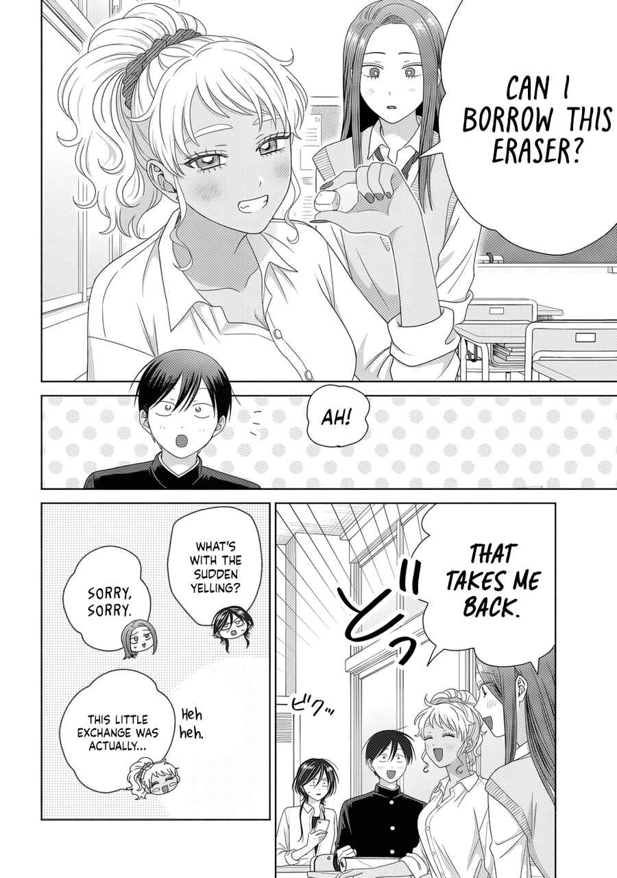 Otaku ni Yasashii Gal wa Inai!? Chapter 84 - Page 2
