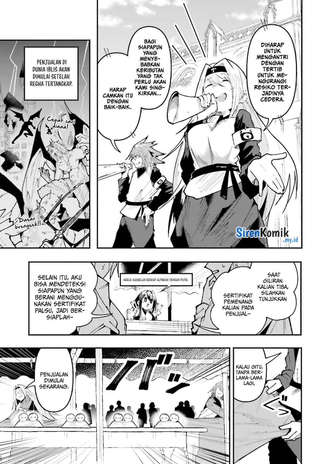 Isekai de Haishin Katsudou wo Shitara Tairyou no Yandere Shinja wo Umidashite Shimatta Ken Chapter 27 - Page 12