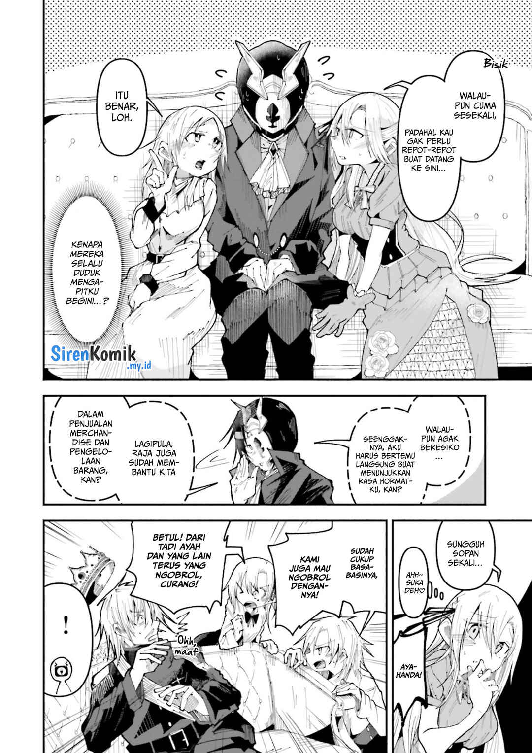Isekai de Haishin Katsudou wo Shitara Tairyou no Yandere Shinja wo Umidashite Shimatta Ken Chapter 27 - Page 5