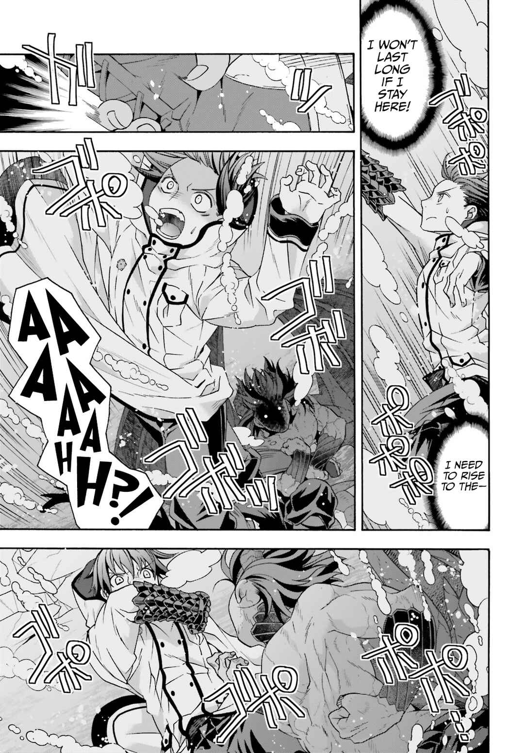 Chiyu Mahou no Machigatta Tsukaikata ~Senjou wo Kakeru Kaifuku Youin~ Chapter 72 - Page 26