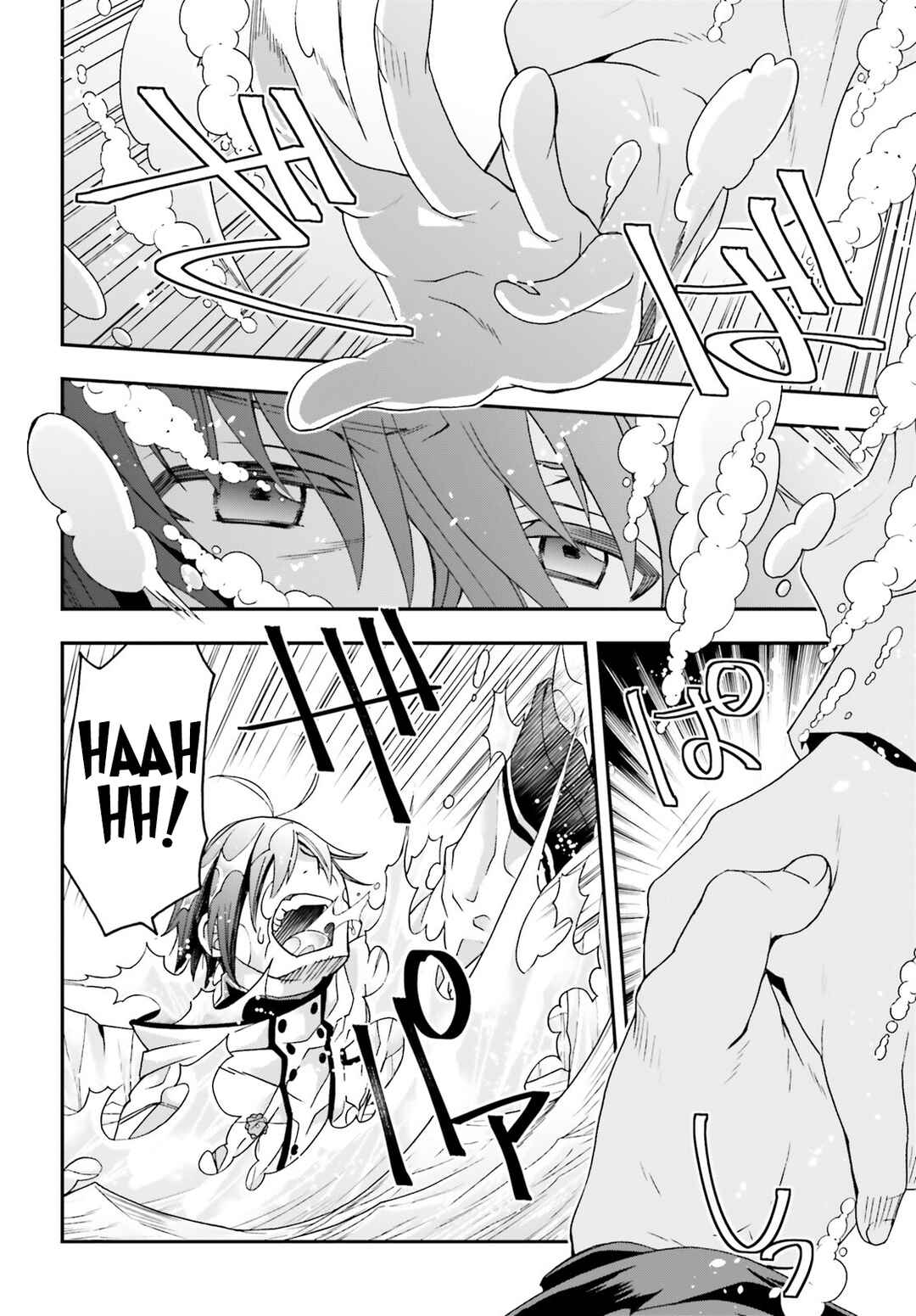 Chiyu Mahou no Machigatta Tsukaikata ~Senjou wo Kakeru Kaifuku Youin~ Chapter 72 - Page 29