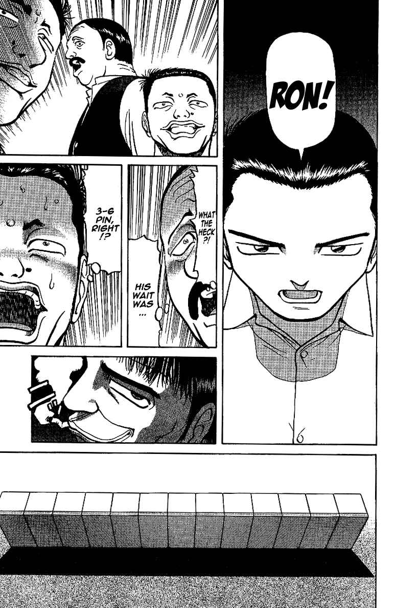 Tetsuya - The Man Called Mahjong Master Chapter 14 - Page 13