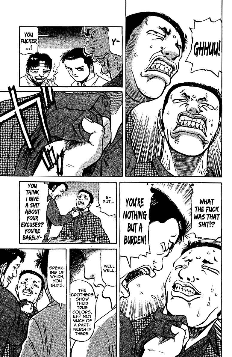Tetsuya - The Man Called Mahjong Master Chapter 14 - Page 15