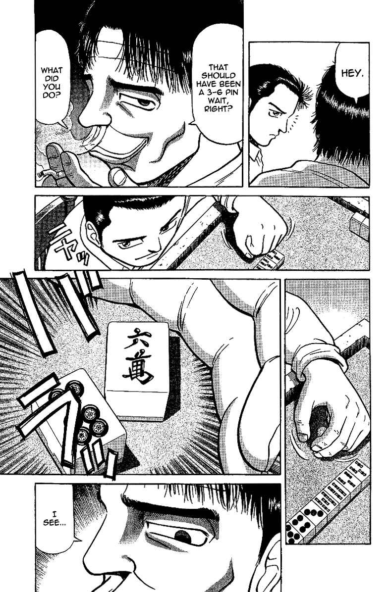 Tetsuya - The Man Called Mahjong Master Chapter 14 - Page 17