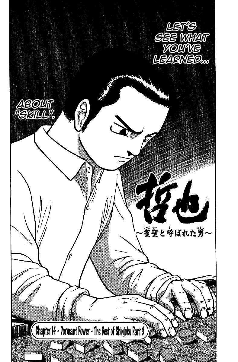 Tetsuya - The Man Called Mahjong Master Chapter 14 - Page 2