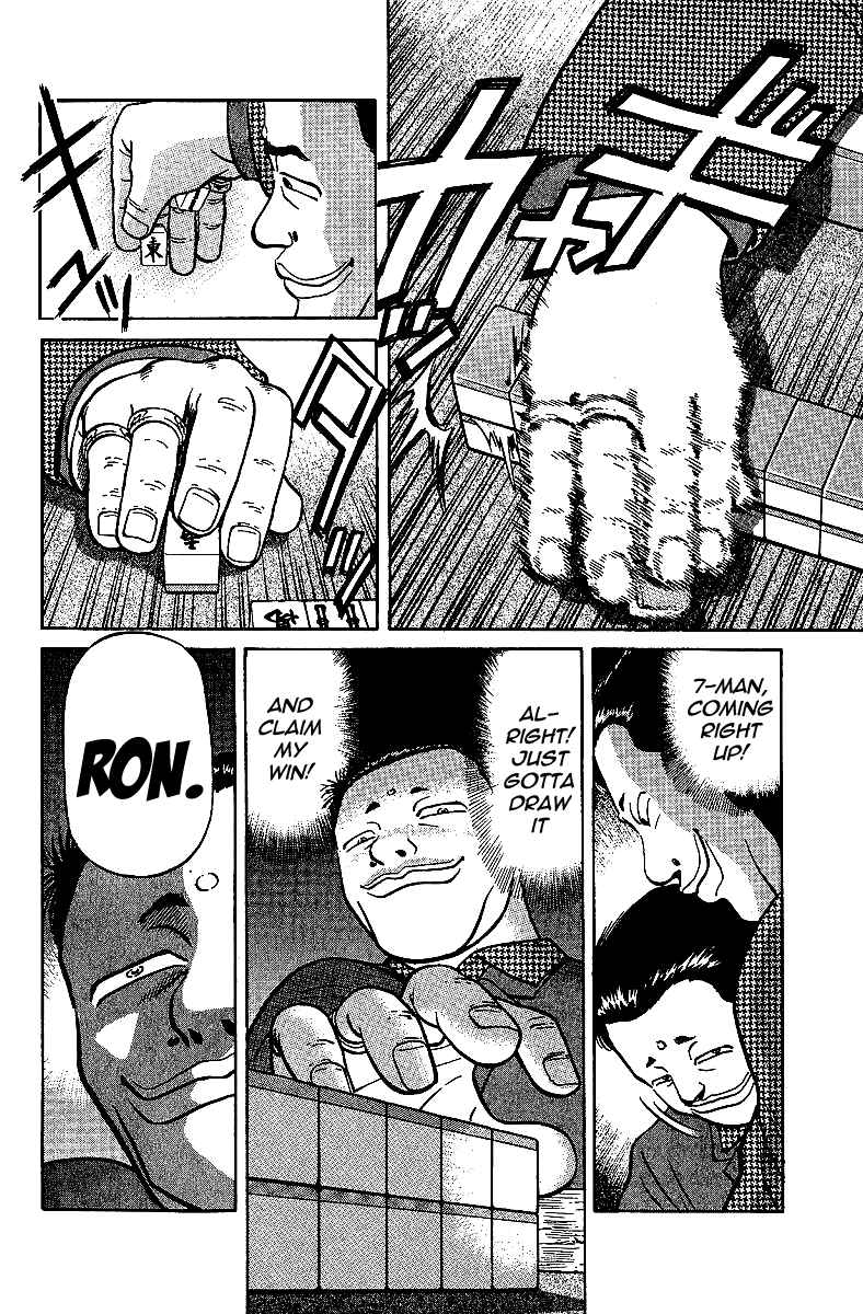 Tetsuya - The Man Called Mahjong Master Chapter 14 - Page 4