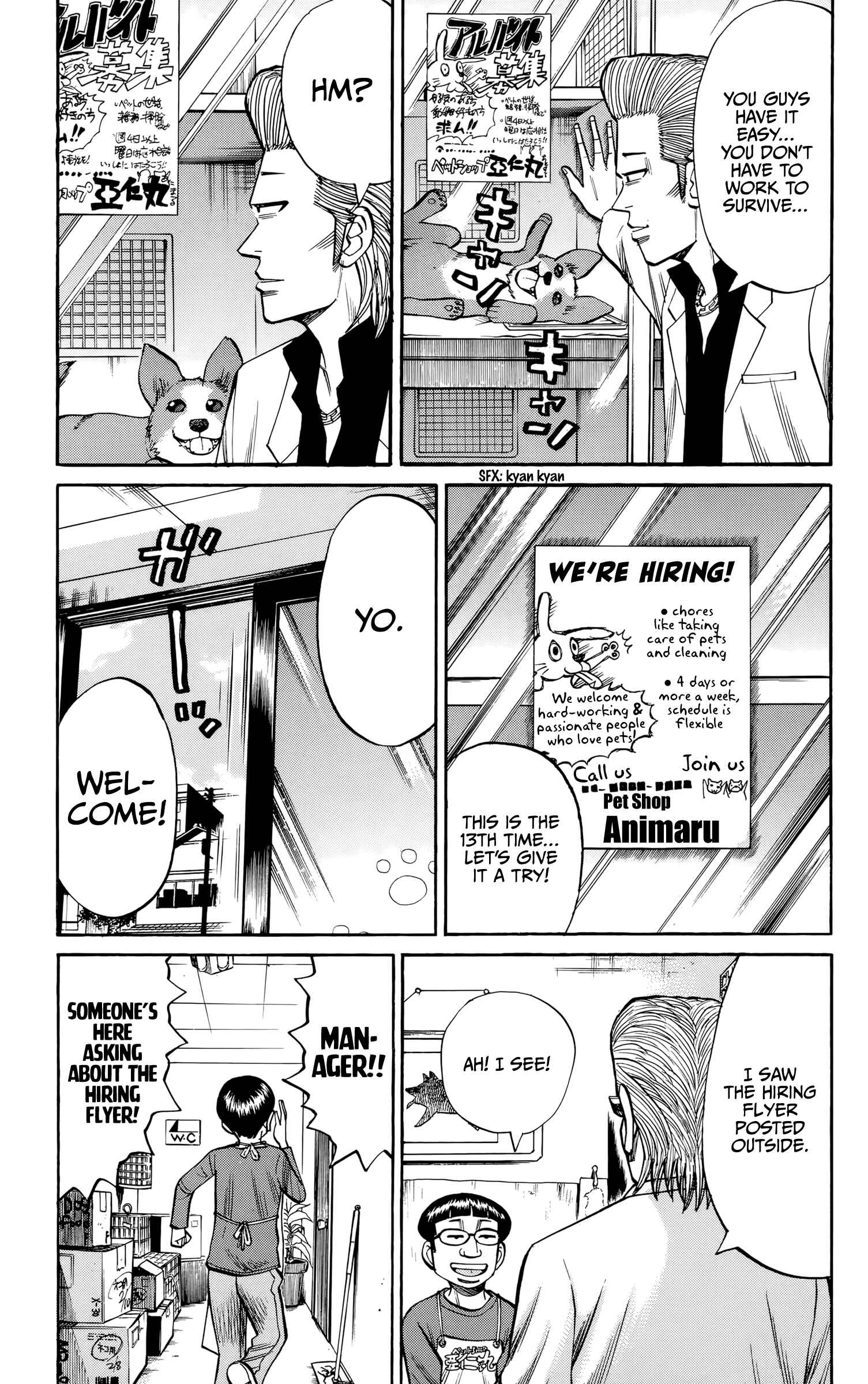 Nanba MG5 Chapter 92 - Page 11