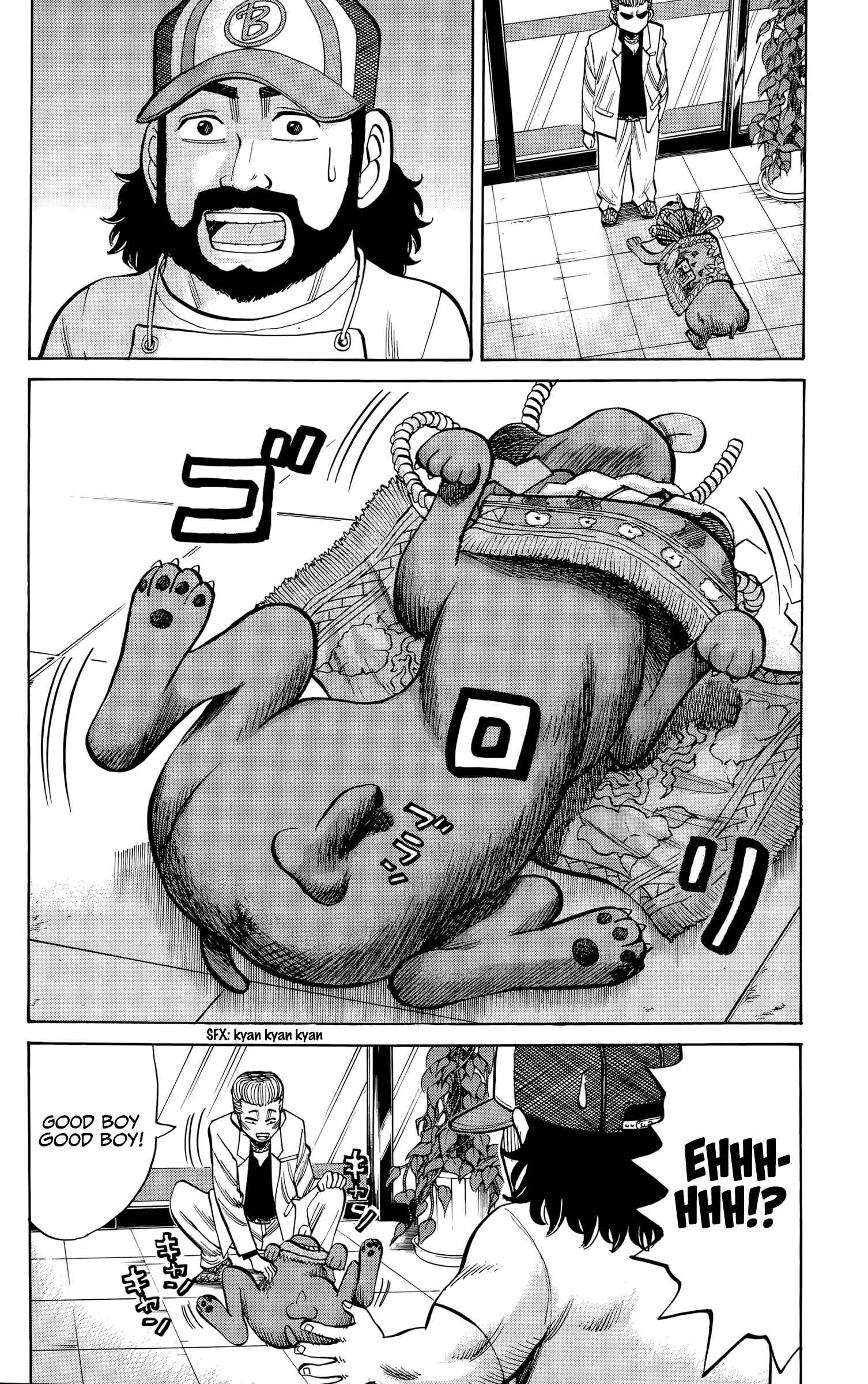 Nanba MG5 Chapter 92 - Page 18