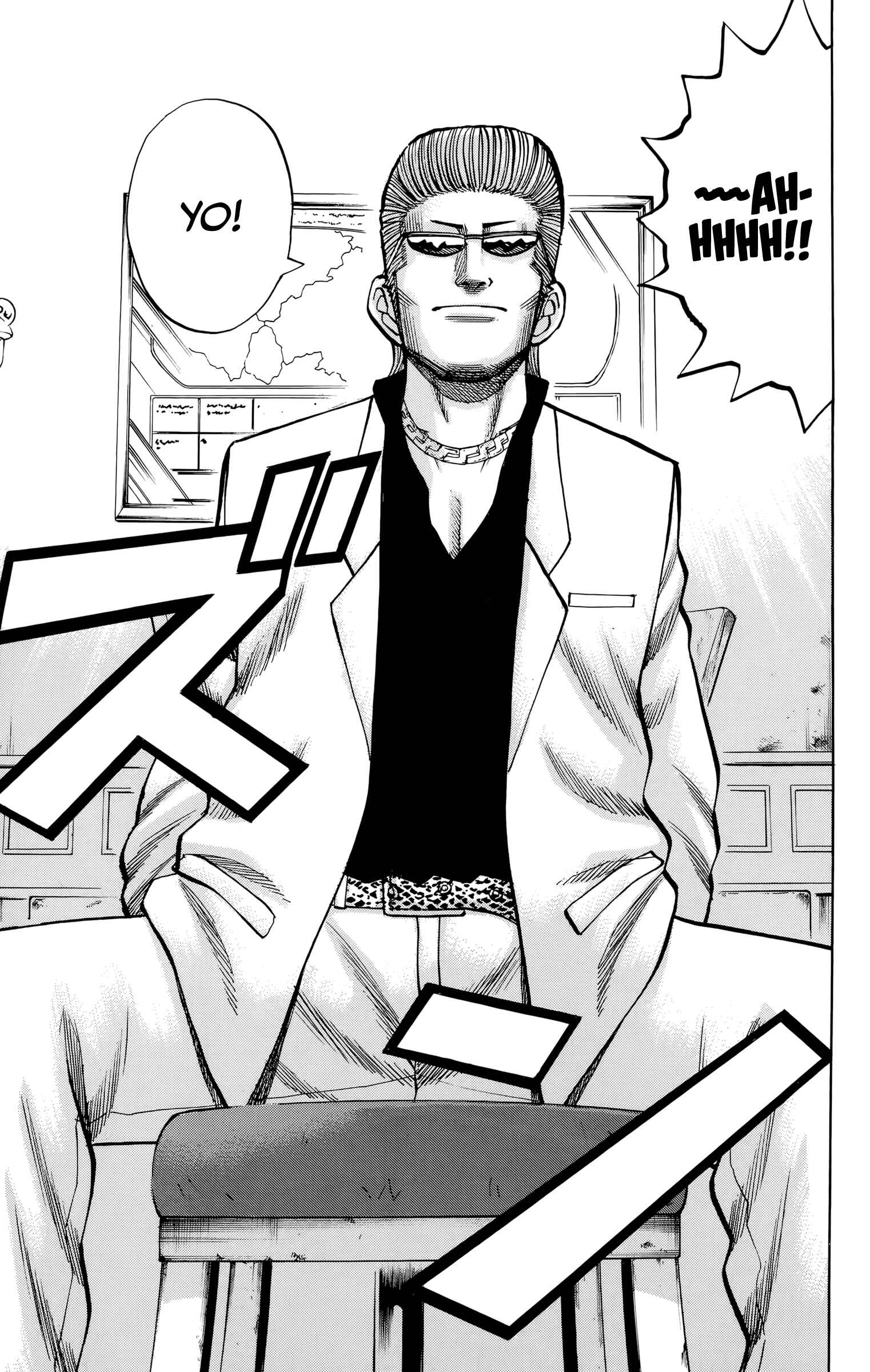 Nanba MG5 Chapter 92 - Page 7