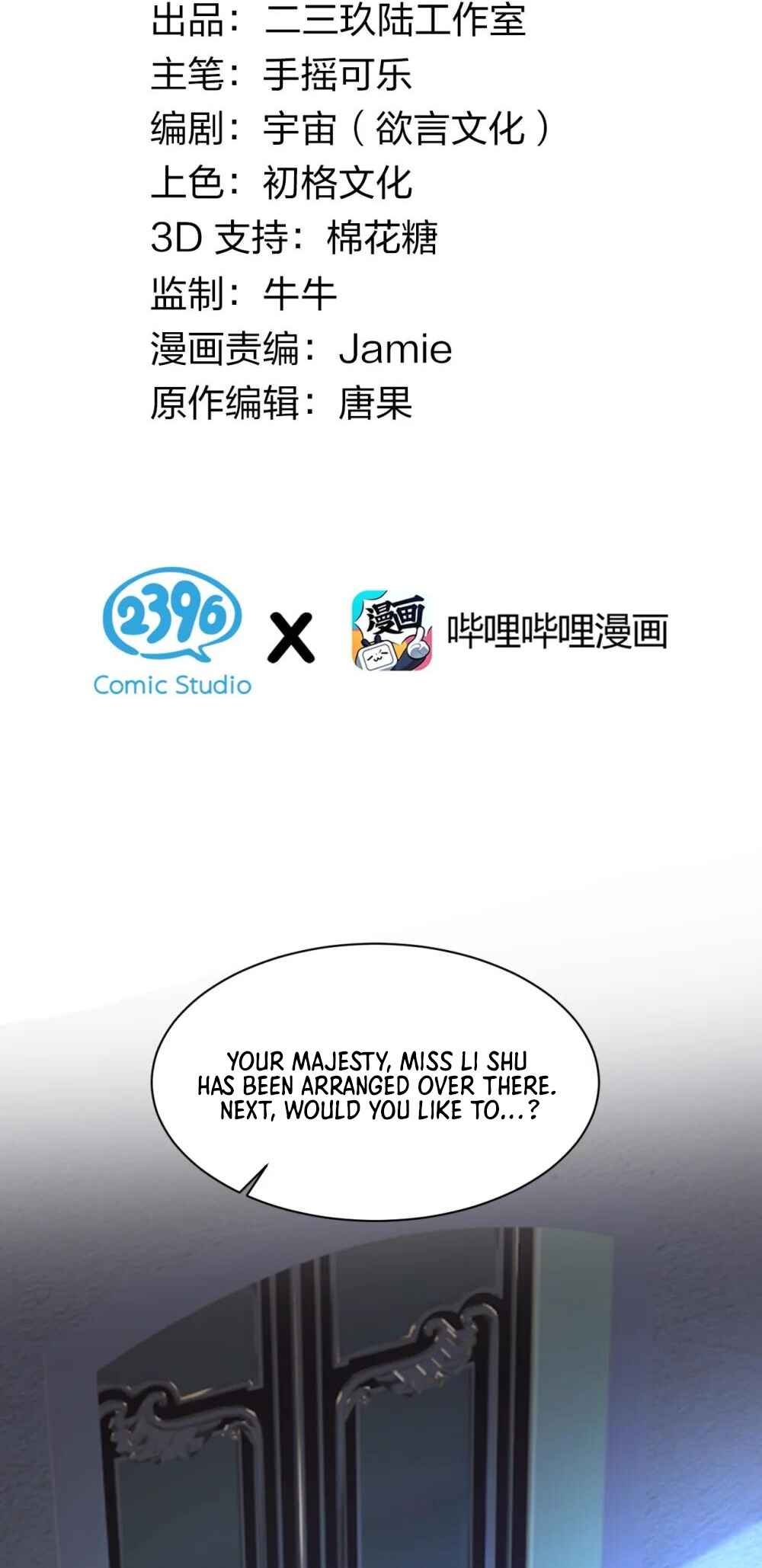 Tiānshēng Mèigǔ De Wǒ Bèi Bìng Jiāo Tú Er Dīng Shàngle Chapter 25 - Page 3