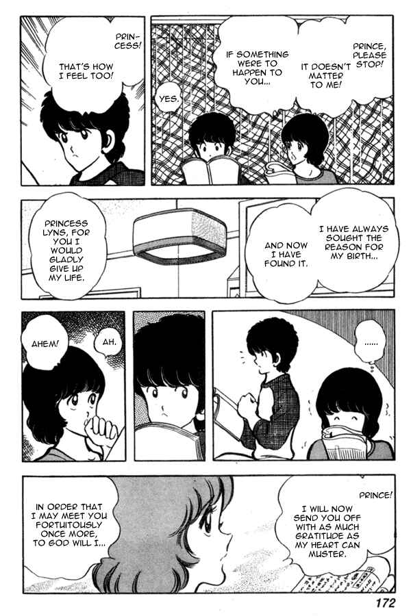 Miyuki Chapter 37 - Page 10