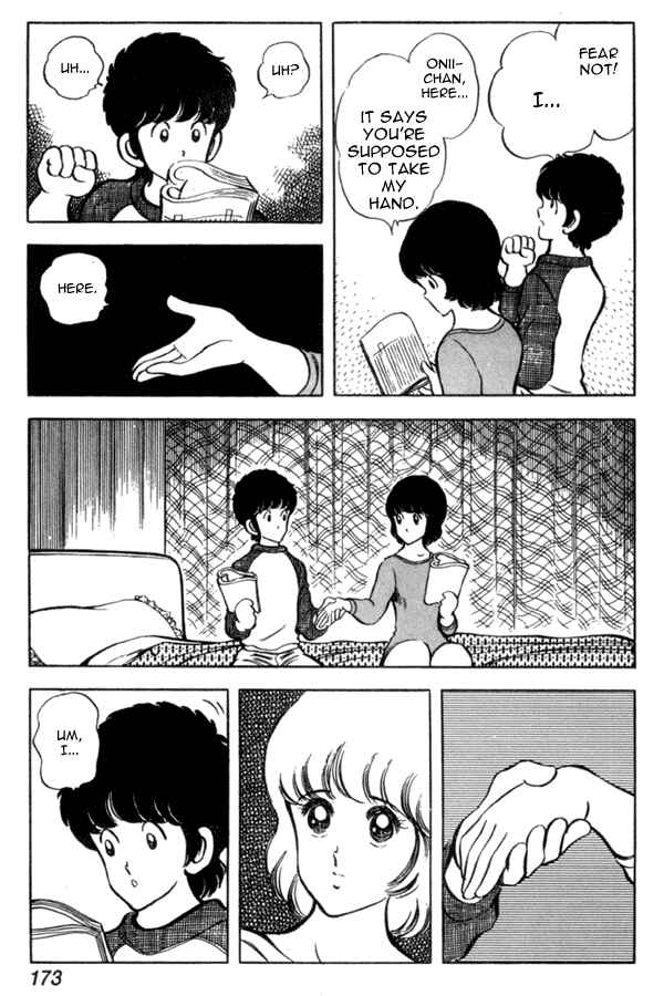 Miyuki Chapter 37 - Page 11