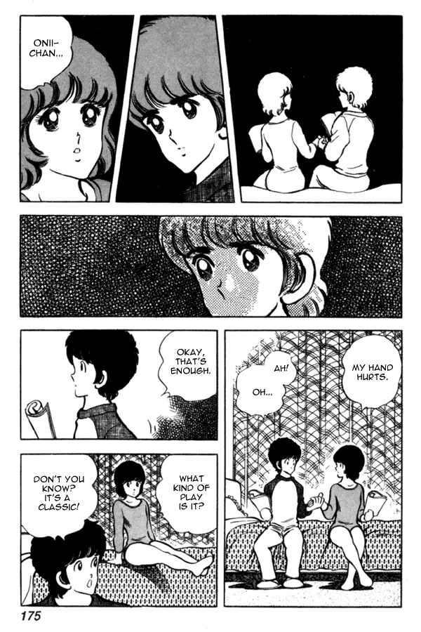 Miyuki Chapter 37 - Page 13