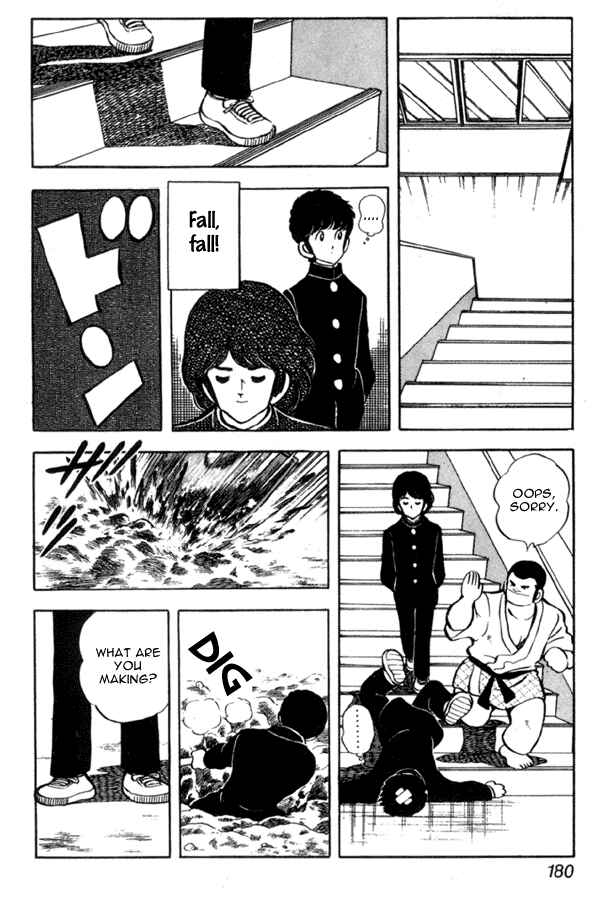 Miyuki Chapter 37 - Page 18