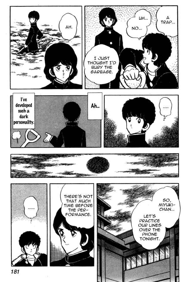 Miyuki Chapter 37 - Page 19