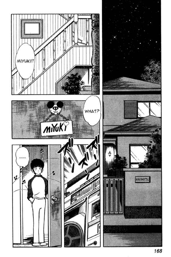 Miyuki Chapter 37 - Page 6