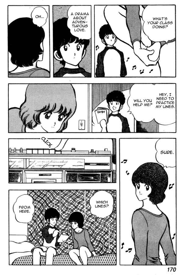 Miyuki Chapter 37 - Page 8