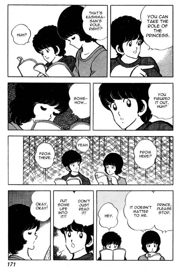 Miyuki Chapter 37 - Page 9