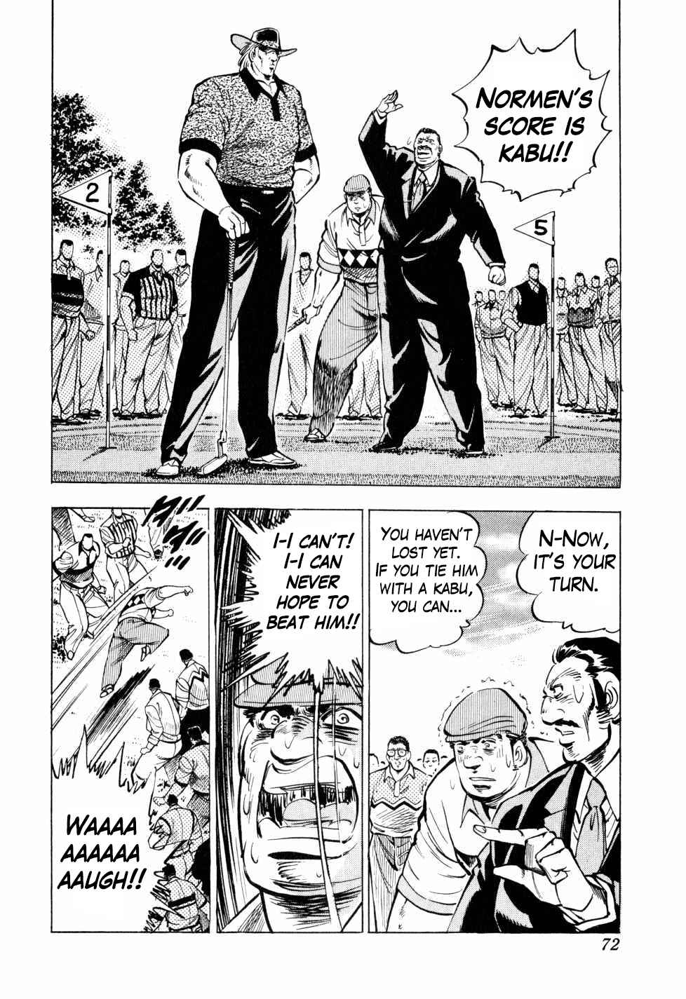 Seikimatsu Bakuroden Saga Chapter 34 - Page 17