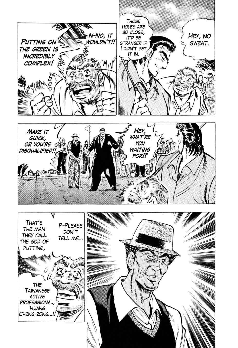 Seikimatsu Bakuroden Saga Chapter 34 - Page 23