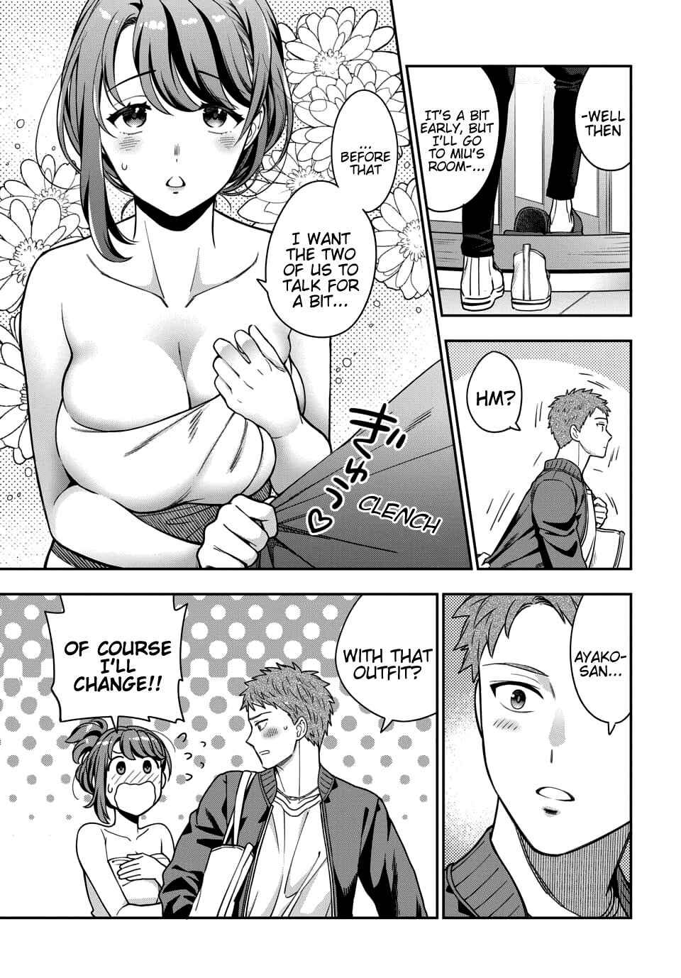 Musume Janakute Mama ga Suki nano!? Chapter 3.2 - Page 2