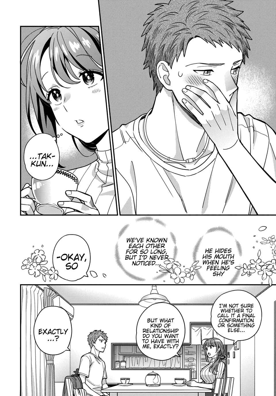 Musume Janakute Mama ga Suki nano!? Chapter 3.2 - Page 5