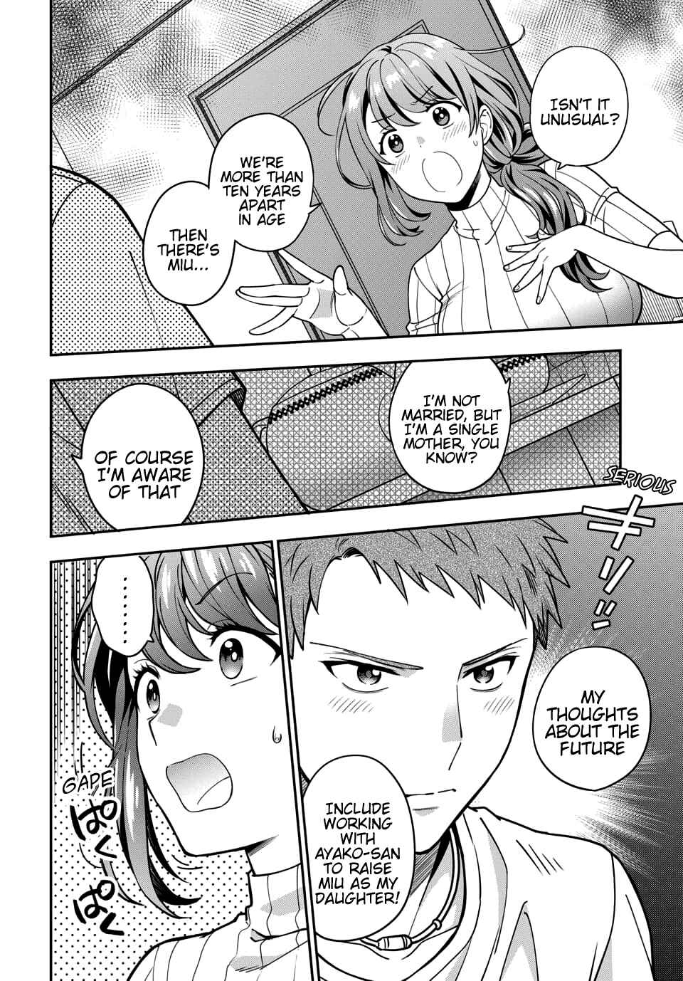 Musume Janakute Mama ga Suki nano!? Chapter 3.2 - Page 7