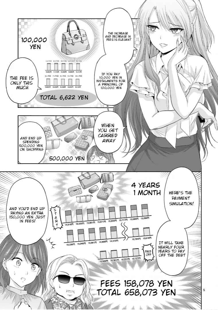 Rikei ga Koi ni Ochita no de Shoumei shitemita Chapter 87.52 - Page 6