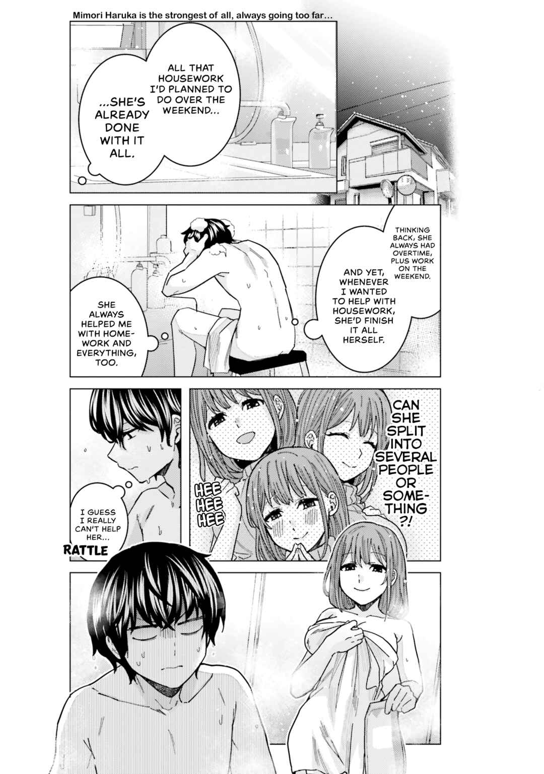 Himegasaki Sakurako wa Kyou mo Fubin Kawaii Chapter 22 - Page 10