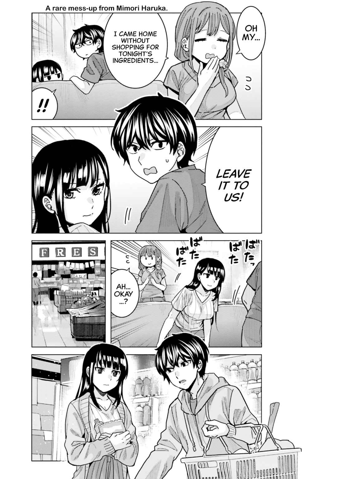 Himegasaki Sakurako wa Kyou mo Fubin Kawaii Chapter 22 - Page 15