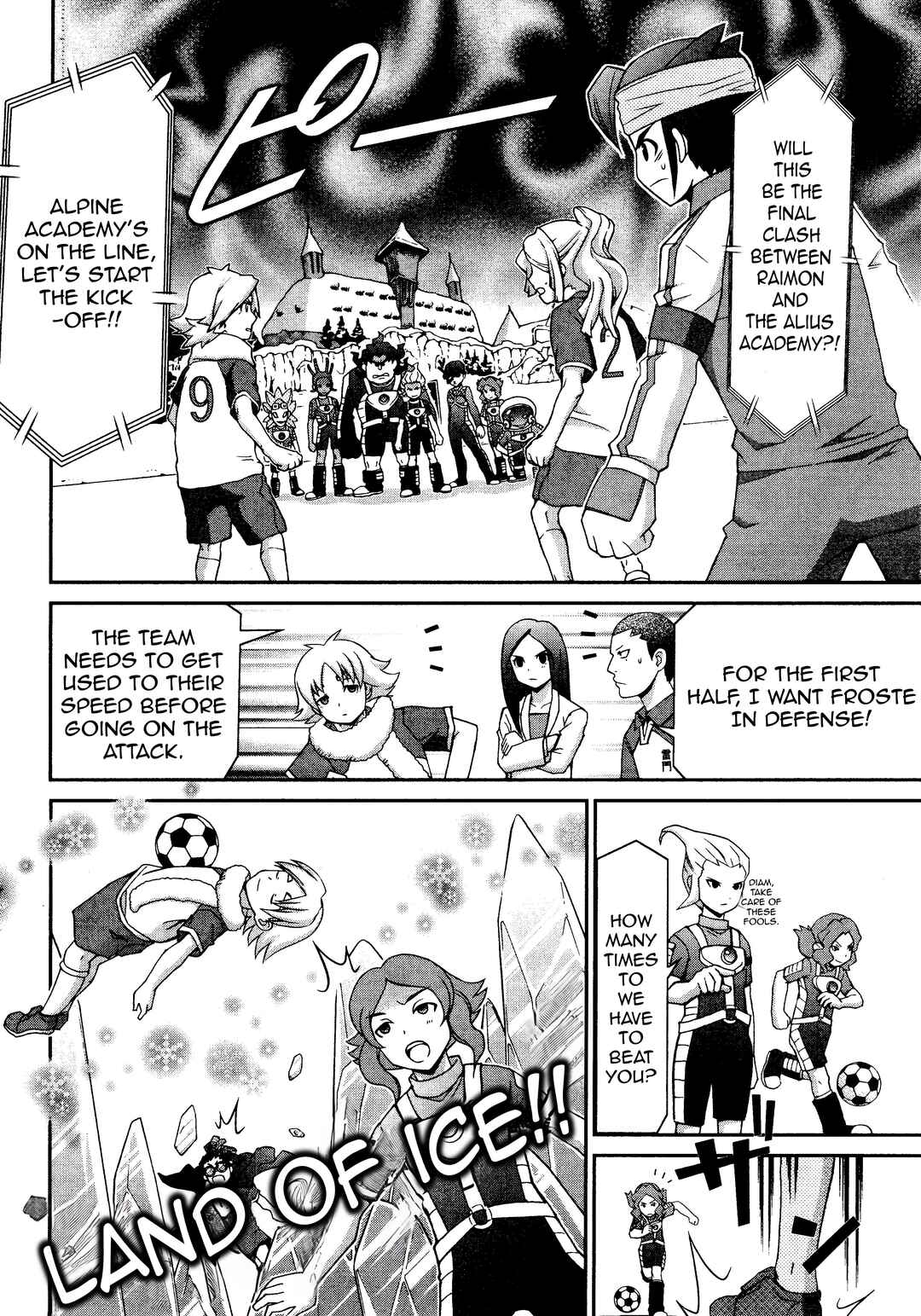 Inazuma Eleven Special Chapter 23 - Page 4