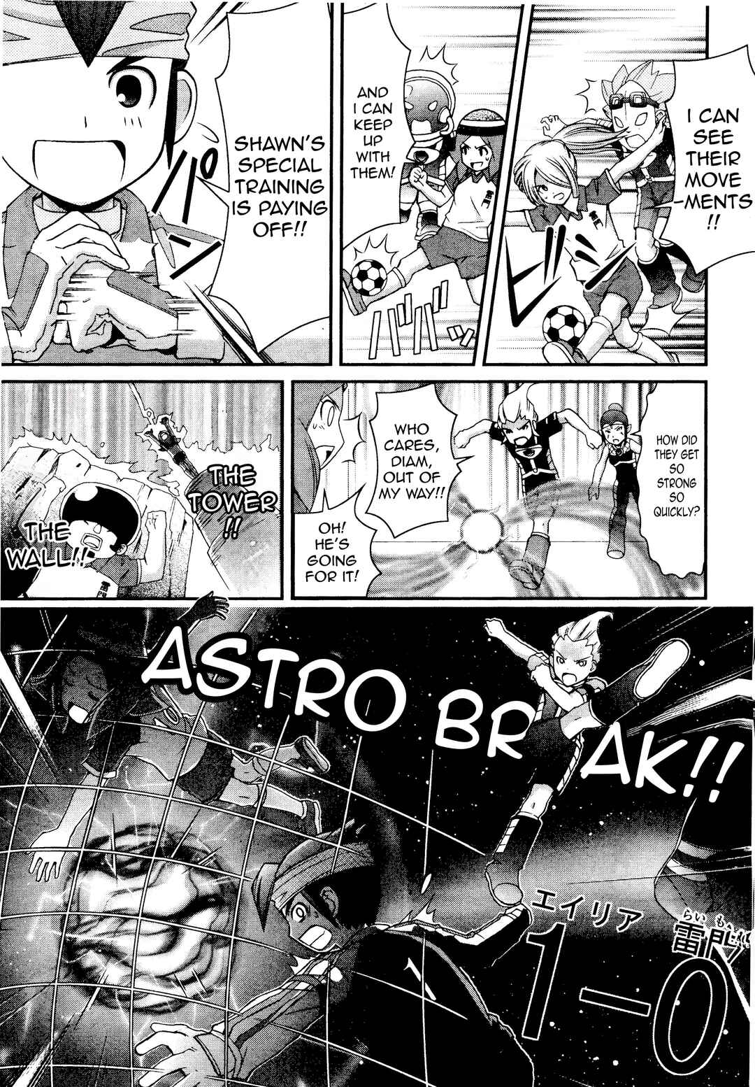 Inazuma Eleven Special Chapter 23 - Page 5