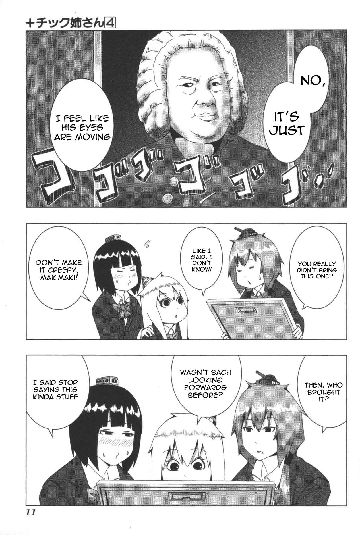 Plastic Neesan Chapter 68 - Page 3
