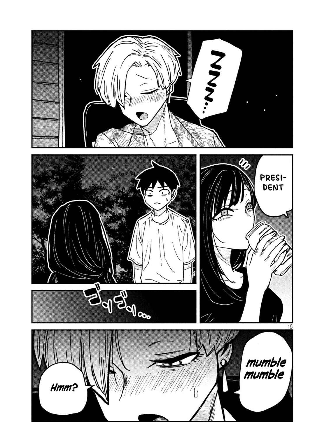 Daredemo Dakeru Kimi ga Suki Chapter 65 - Page 15