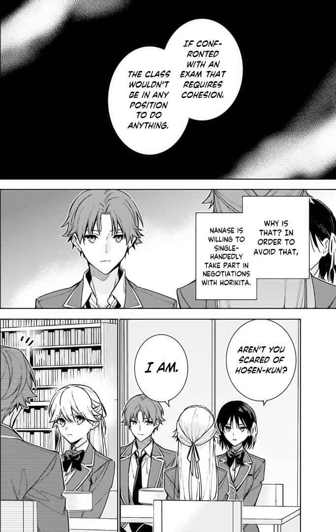Youkoso Jitsuryoku Shijou Shugi no Kyoushitsu e: 2-nensei-hen Chapter 9 - Page 10