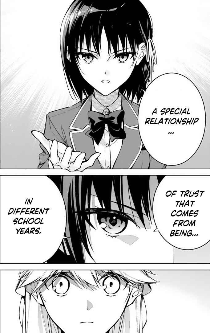 Youkoso Jitsuryoku Shijou Shugi no Kyoushitsu e: 2-nensei-hen Chapter 9 - Page 22