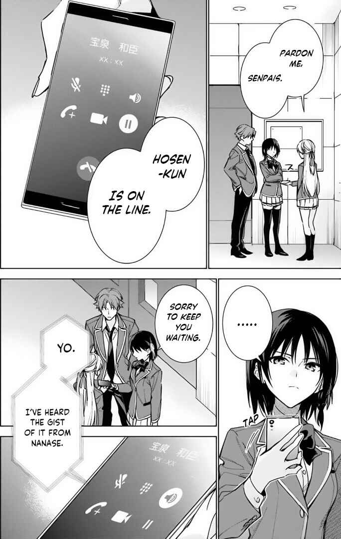 Youkoso Jitsuryoku Shijou Shugi no Kyoushitsu e: 2-nensei-hen Chapter 9 - Page 28