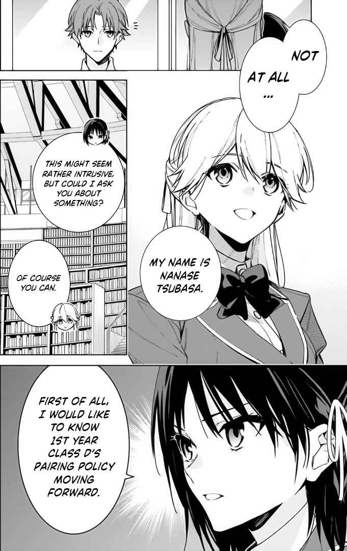 Youkoso Jitsuryoku Shijou Shugi no Kyoushitsu e: 2-nensei-hen Chapter 9 - Page 4