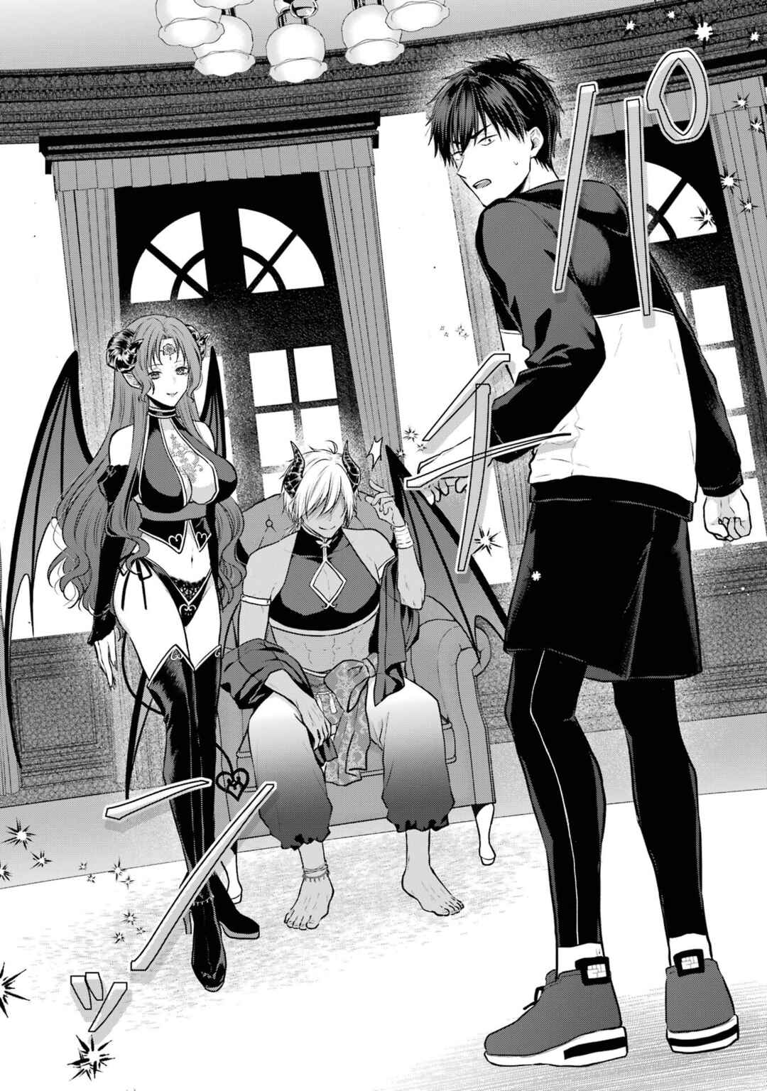 Succubus to Hajimeru Shinkenkousai Chapter 2 - Page 11