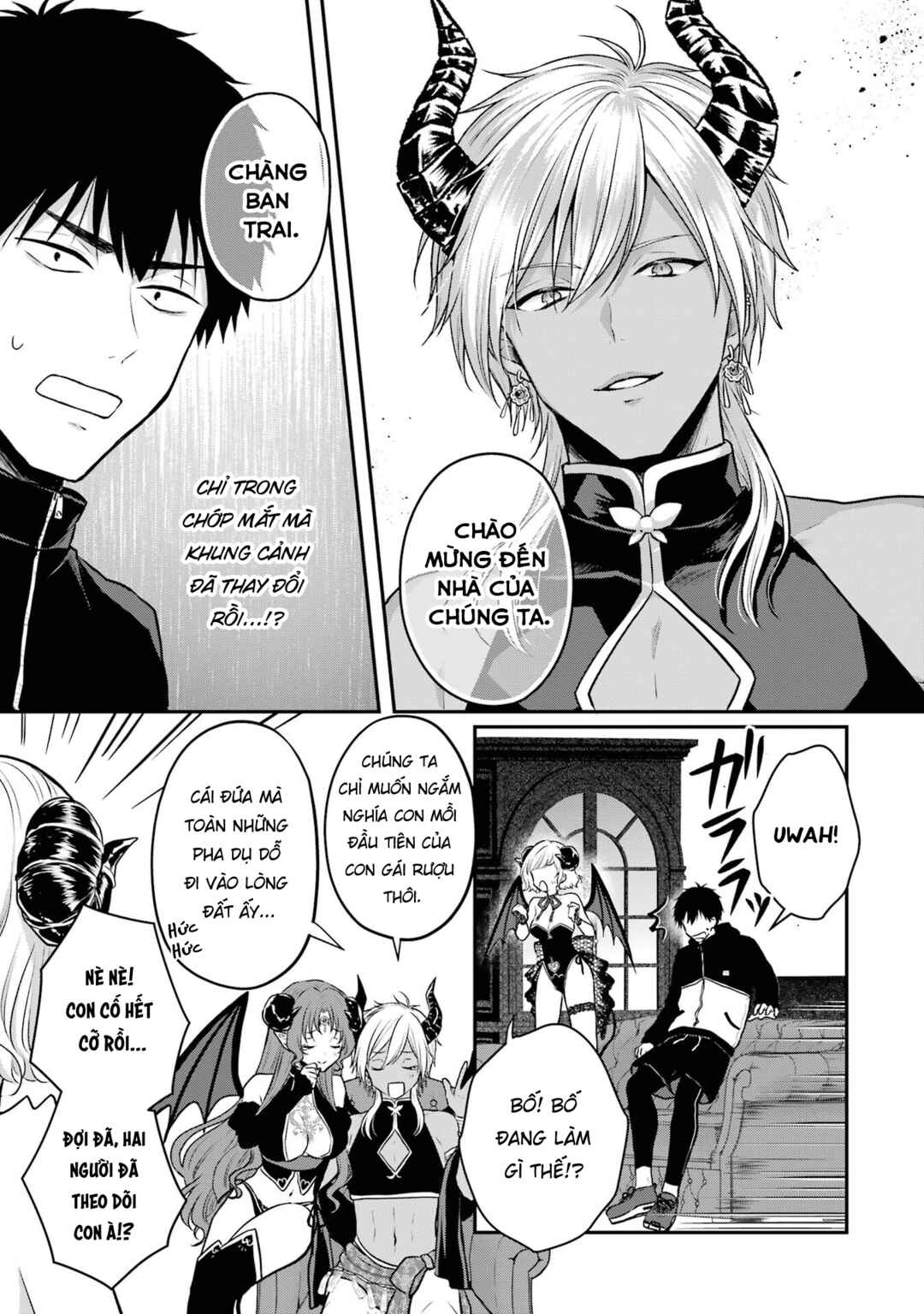 Succubus to Hajimeru Shinkenkousai Chapter 2 - Page 12