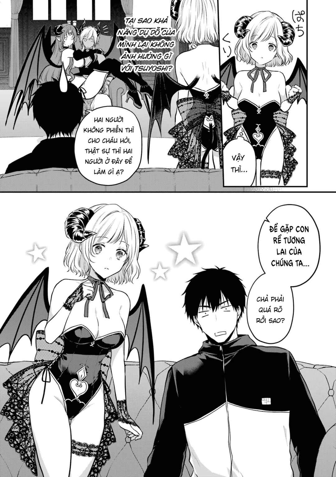 Succubus to Hajimeru Shinkenkousai Chapter 2 - Page 15